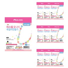 유니아트 파스텔꽃나비목걸이만들기 세트 DIY458, 혼합색상, 10세트