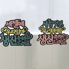 9d66abf9-3682-41ee-b7d2-1e48ef622e69.jpg