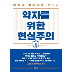 meade쌍안경