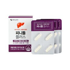 7e9faeba-a590-4e70-aaef-4cbb4a75c3ca.jpg