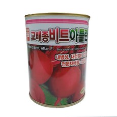 ae62e3cb-b005-4ec0-9b7b-c078d726ff3c.jpg