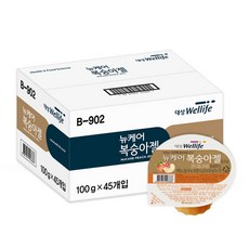 18ccca4c-fa8d-4c60-bc7b-b89acb0486a0.jpg