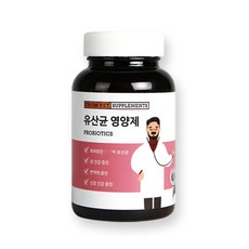 프롬벳유산균