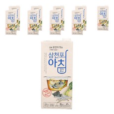 93dfdd7e-9ad4-49ae-b0b4-76b8dd777e43.jpg