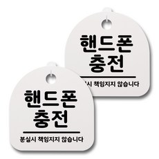 1a3d6b94-25c0-46b4-a7e0-a207388587ac.jpg