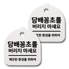 8c7e73aa-37e0-49ee-9a73-5fc9aef68fb8.jpg