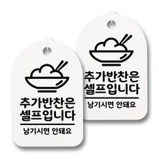 3a9729fe-a13a-44cd-a4be-2a319e999a5d.jpg