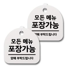 f265586f-16c8-4b15-9857-efac436fe1db.jpg