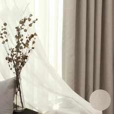 린넨창문커튼