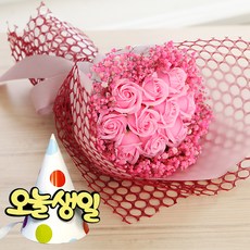 1b617544-738a-4a85-acda-b6b951a2bfbb.jpg