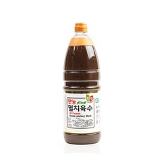 //상품명
