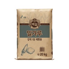 d2a6e0cf-c9ef-405a-b680-8e6fc3038800.jpg