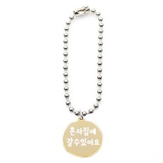 펫츠룩 써지컬체인B 반려동물 목걸이 M + 인식표 원형골드, 혼자집에갈수있어요, 1개