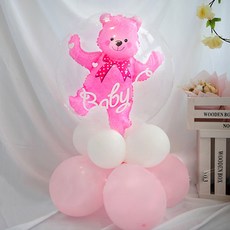 bf32b116-6cc3-490c-bbe0-2badf24a93e4.jpg