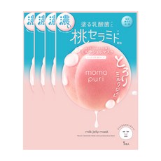 205f9d72-5913-4bcd-a402-99f2c35ce897.jpg
