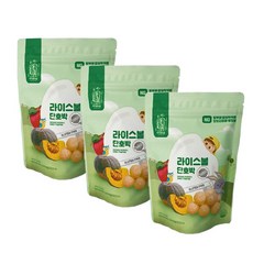 단호박볼