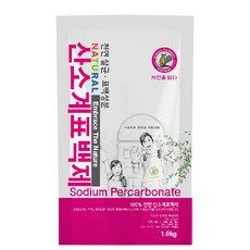 자연을담다 과탄산소다 세제 리필, 1kg, 1개