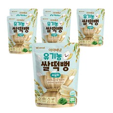 아이배냇 유기농 쌀떡뻥 유아쌀과자 30g