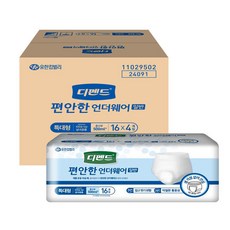 9e00fd86-7349-4c0b-8bad-4f5bc495ef0d.jpg
