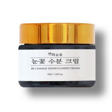 342f0f3b-012d-4828-839b-cae0213ffcb6.jpg