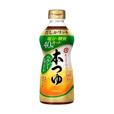 c9dab2eb-2521-4e8e-881d-e4d75d91d325.jpg