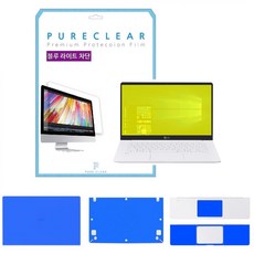 lg그램14z980무광