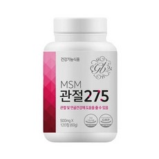 MSM관절275 식이유황 관절영양제, 1개, 120정