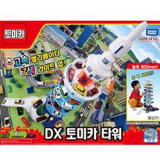 72bc7c09-f1bf-4892-a8be-bad92a0e5422.jpg
