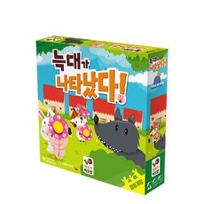 늑대사냥블루레이b타입 TOP01