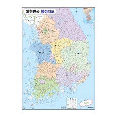 지도닷컴 코팅형 대한민국 행정지도 78 x 110 cm + 세계지도 + 케이스, 1세트