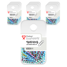 2ba45acd-fe4c-485d-b8c4-760b3b71cb9b.jpg