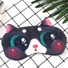 TCR 동물 그래픽 안대