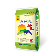 서천군농협 2021년 청풍명월 쌀, 10kg, 1개