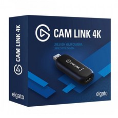 엘가토 캡쳐카드 DSLR 4K 캠링크 CAM LINK 4K
