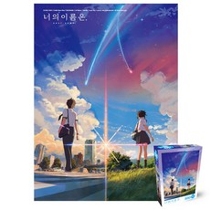 d4750b34-a69e-4ccc-9f48-4ceaa21c4d43.jpg