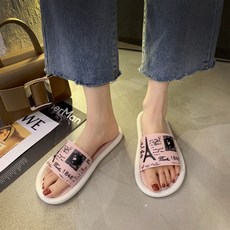 에르메스젤리슬리퍼