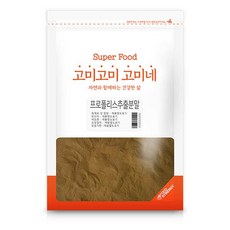 네이처패밀리프로폴리스100