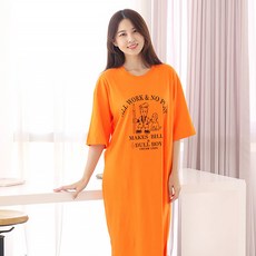 8a48722a-2da1-42e0-b0b0-080fd36ee7a6.jpg