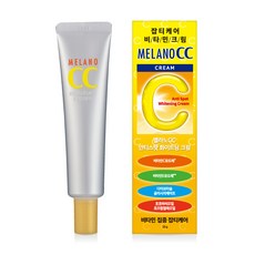 잡티케어멜라노cc