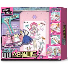 Mimi World 世界風墊娃娃衣服, 混合顏色
