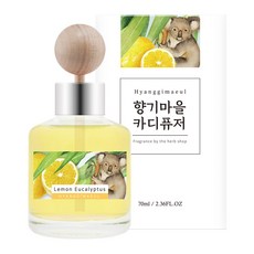 향기마을 카 디퓨저 70ml 본품, 레몬유칼립투스, 1개 레몬유칼립투스, 1개