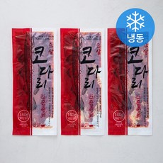 //상품명