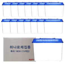229b6897-2b61-4907-adc3-d4a973385518.jpg