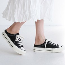 컨버스키높이