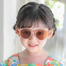fff315b8-e658-481b-95bb-750c79b2ebb1.jpg