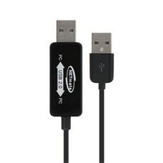 넷메이트 USB 2.0 키보드 마우스 공유 KM 데이터 통신 컨버터 KM-011, 블랙, 1개