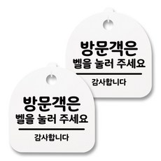5cafff12-9393-421d-bbba-58ef976595f0.jpg