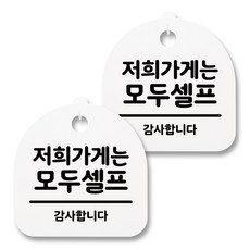 c972b94e-391a-4924-8dc1-25cdf70eba37.jpg