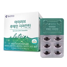 //상품명