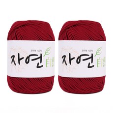 자연실